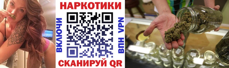 Наркота Королёв Бутират Бошки Шишки Амфетамин