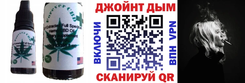 купить   Королёв  Еда ТГК марихуана 