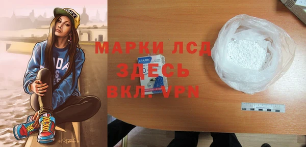 гидропоника Абдулино