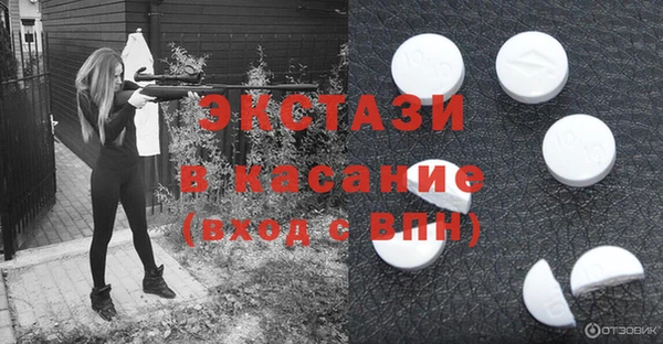 гидропоника Абдулино
