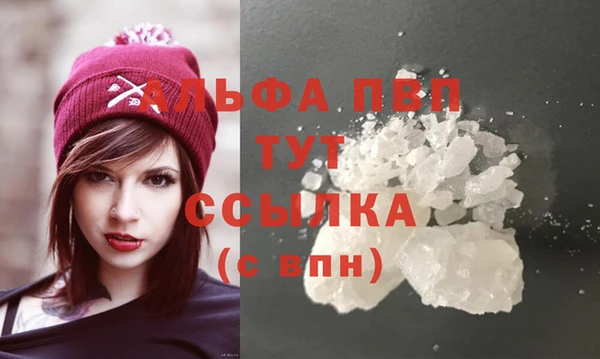 гидропоника Абдулино