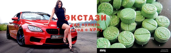 соль ск Липки
