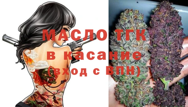 гидропоника Абдулино