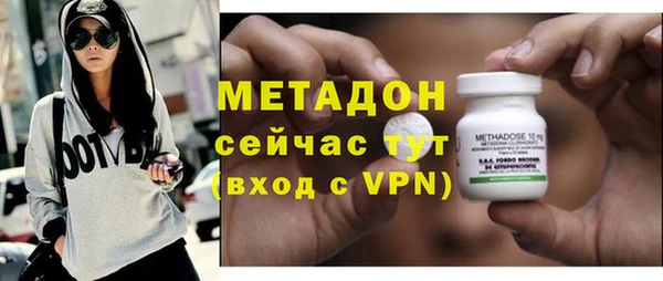бошки Абинск