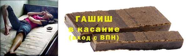 соль ск Липки