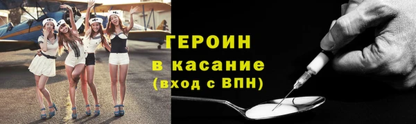 гидропоника Абдулино