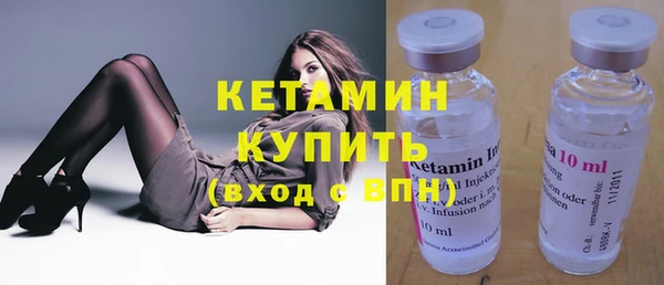 гидропоника Абдулино
