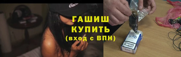герыч Алзамай