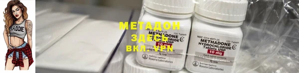 гидропоника Алексин