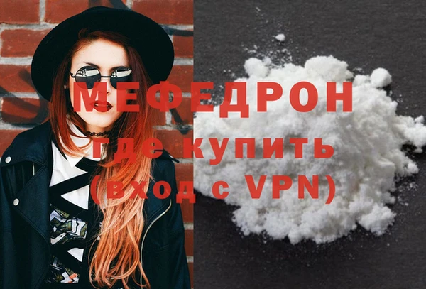 гашик Лиски
