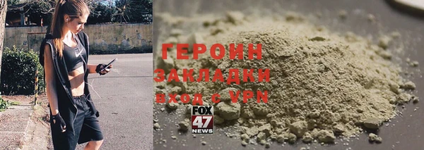 гидропоника Абдулино