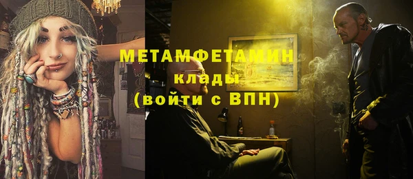 mdpv Лихославль