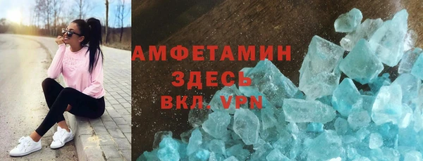 гидропоника Абдулино