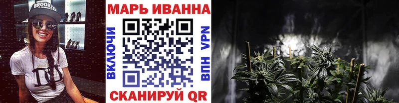МАРИХУАНА SATIVA & INDICA хочу Королёв